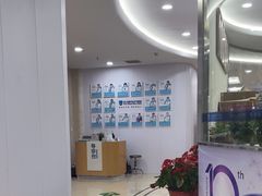 -武汉都市妇产医院-妇科中心
