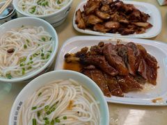 -下村新强记烧鹅店