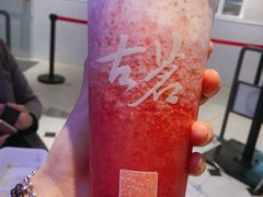 芝士神仙水-古茗(泉州中骏世界城店)