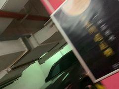 -丽丰购物中心·停车场