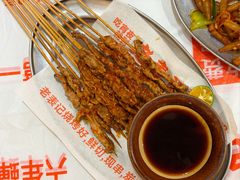 老表记碳烤生牛-老表记广西宵夜螺蛳鸭脚煲(东盟店)