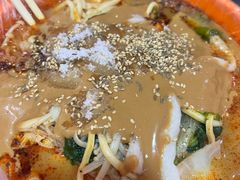 -安发瞧麻辣烫(总店)