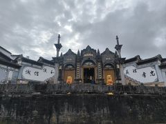 -和顺古镇