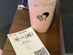 -六月雪干锅(绵阳凯德广场店)