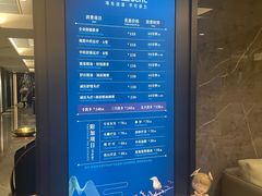 -碧澄保健(东风西路店)