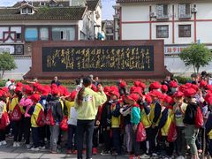 -遵义会议纪念馆