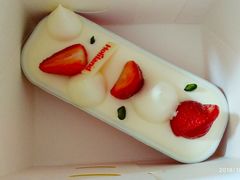 -好利来(永安道店)