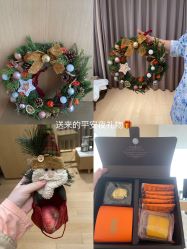 -金鹰国际月子中心(新街口店)