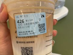-瑞幸咖啡(杭州绿地中央店)