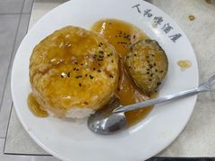 -人和啤酒屋海鲜大排档(营口路店)