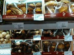 -Olé精品超市(广州太古汇店)