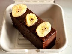 巧克力香蕉-TonTon(永康路店)