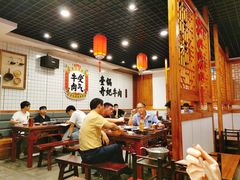 大堂-受气牛肉·耙牛肉火锅(水晶郦城店)