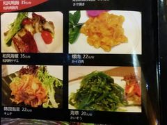 -大江户日本料理(吕厝店)