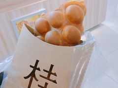 -桂桂茶(繁花中心店)