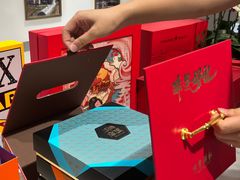 -贵阳高新惠诚食品有限公司