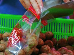 -阿娟牛肉丸·手打牛肉丸·现做现卖