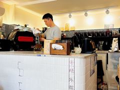 -Radar Coffee(思南路店)