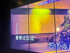 -温莎KTV(国贸店)