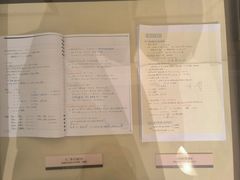 -哈尔滨工业大学-博物馆