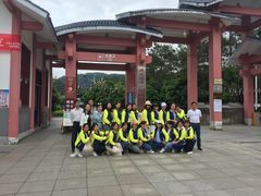 -九龙江国家森林公园