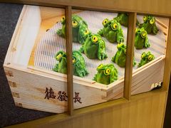 -德发长·花式蒸饺(大唐不夜城店)