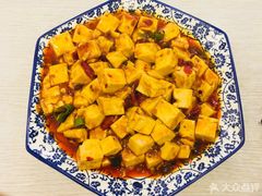 麻婆豆腐-东北王食府(科大店)