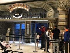 -新濠影汇华纳满Fun童乐园
