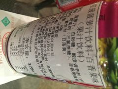 BHG&nbsp;Market&nbsp;Place(水游城店)-BHG Market Place(水游城店)