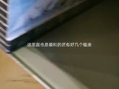 -汤森悠生活文化汤(江宁万达店)