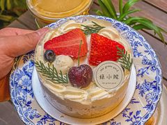 -绿小院(荔湾店)