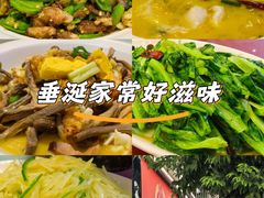 -冯小炒(巴渝大道店)