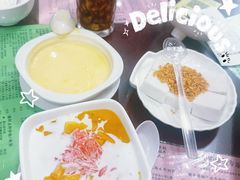 -南信牛奶甜品专家