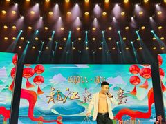 -龙江大舞台旗舰店