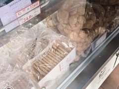 -闻酥园(大慈寺店)