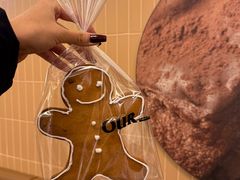 -OUR Bakery(SKP-S店)