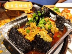 -肆幺幺烤肉(乐汇城店)