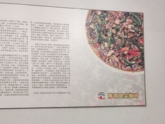 -陈有良尖椒鸡(渝中示范店)