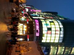 android_upload_pic-吾悦广场(天津和平店)
