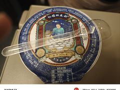 -仁信双皮奶(广州南站店)