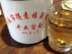 iphone_upload_pic-得意楼蒸菜馆
