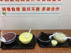 夏三宝-百花传统甜品店(原址店)