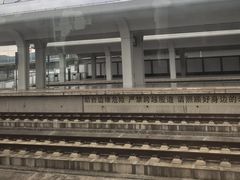 -莆田站