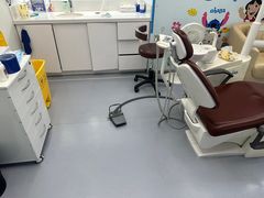 -极光口腔·矫正种植修复(锦江店)
