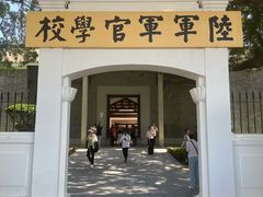 -长洲岛