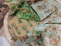 -甲乙饼·北京手工肉饼(西直门凯德茂店)