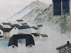 -许家山