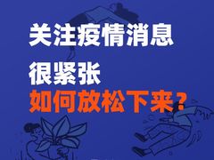 -壹点灵·心理咨询中心(中山公园店)