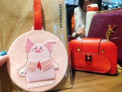 -星巴克臻选(北京富力家园店)
