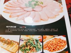 -东北姐妹菜馆no.2(胥口店)
